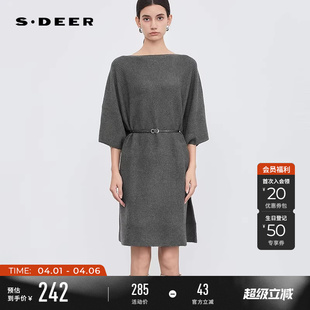 时尚 圆领肌理收腰针织连衣裙S233Z12AD 女装 sdeer圣迪奥春秋装