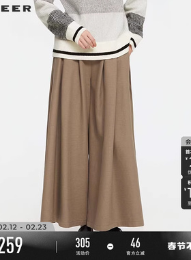 sdeer圣迪奥女装春秋装松紧拼接高腰压褶直筒长裤S253Z0813