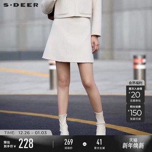 法式 OL风套装 高腰毛呢A字短裙S24481302 女装 sdeer圣迪奥冬装