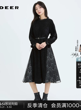 sdeer圣迪奥冬装女装圆领风琴褶收腰印花网纱连衣裙S234Z12C2