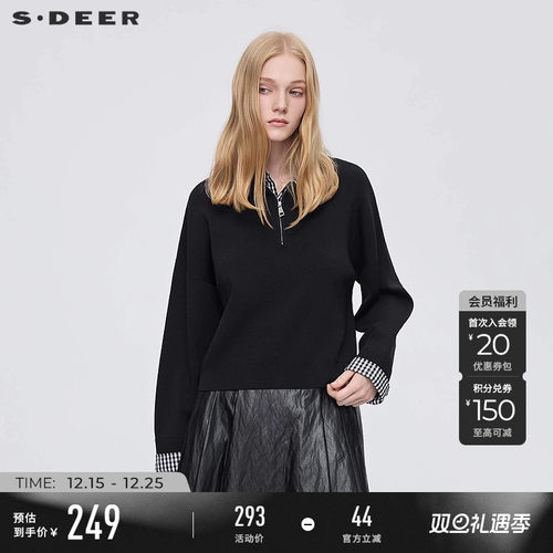 sdeer翻领撞色格纹拼接针织衫