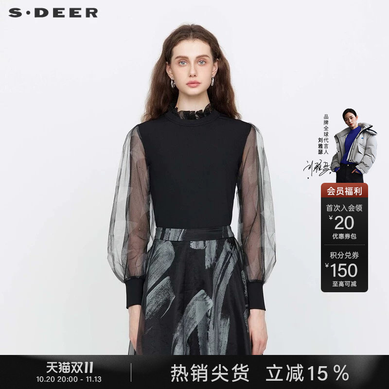 sdeer圣迪奥春秋装女装木耳边圆领晕染网纱针织T恤S231Z0216