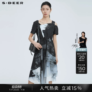 sdeer圣迪奥女装连衣裙不规则领露肩印花收腰短袖连衣裙S22281257