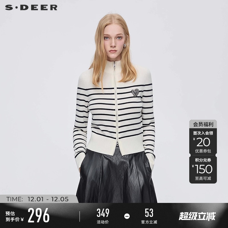 sdeer高领撞色条纹开衫针织衫