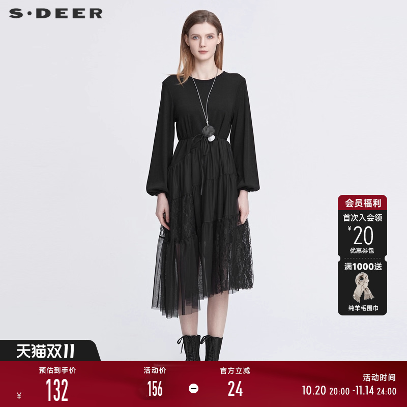 sdeer圣迪奥春秋装女装圆领收腰网纱蕾丝灯笼袖连衣裙S22181207
