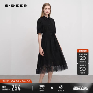 翻领绣花网纱收腰衬衫 连衣裙S242Z1206 女装 sdeer圣迪奥夏季