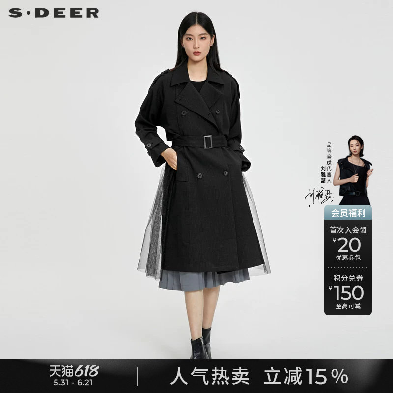 sdeer圣迪奥春装女装时尚翻领收腰网纱长款风衣S231Z1810