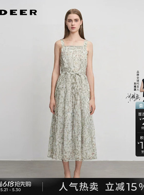 sdeer圣迪奥夏季女装法式复古印花网纱吊带背心连衣裙S242Z1221