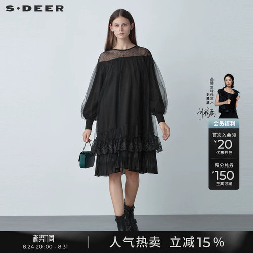 s.deer网纱蕾丝灯笼袖连衣裙