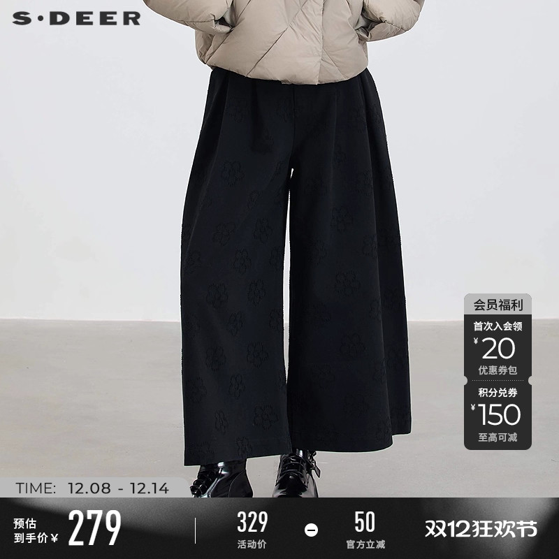 sdeer复古高腰绣花压褶阔腿长裤