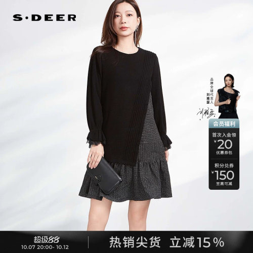 s.deer时尚压褶格纹网纱连衣裙