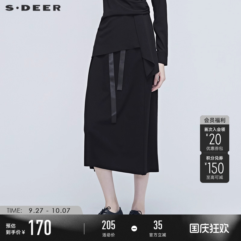 s.deer通勤黑色系带长裙