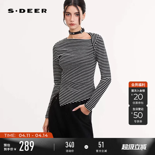 sdeer不规则领条纹开叉针织T恤