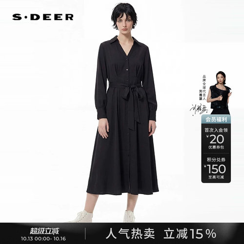 sdeer收腰压褶雪纺衬衫连衣裙
