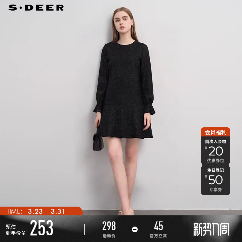 sdeer圣迪奥秋冬装女装复古圆领肌理拼接长袖连衣裙S234Z12D5