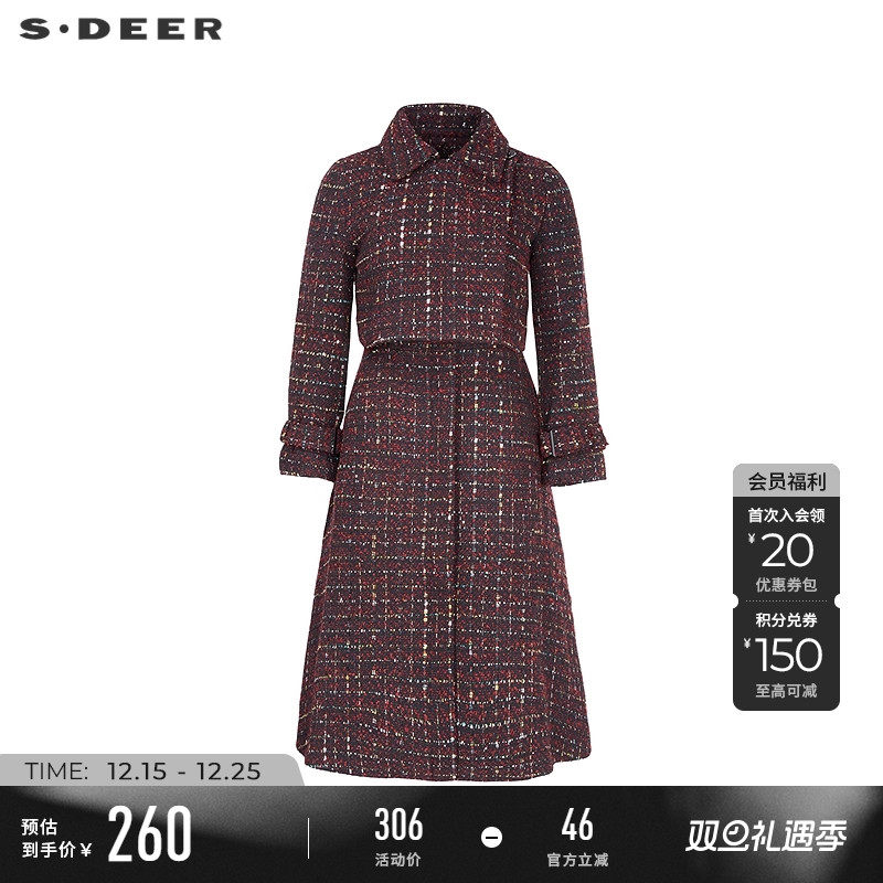 sdeer小香风格纹外套连衣裙套装