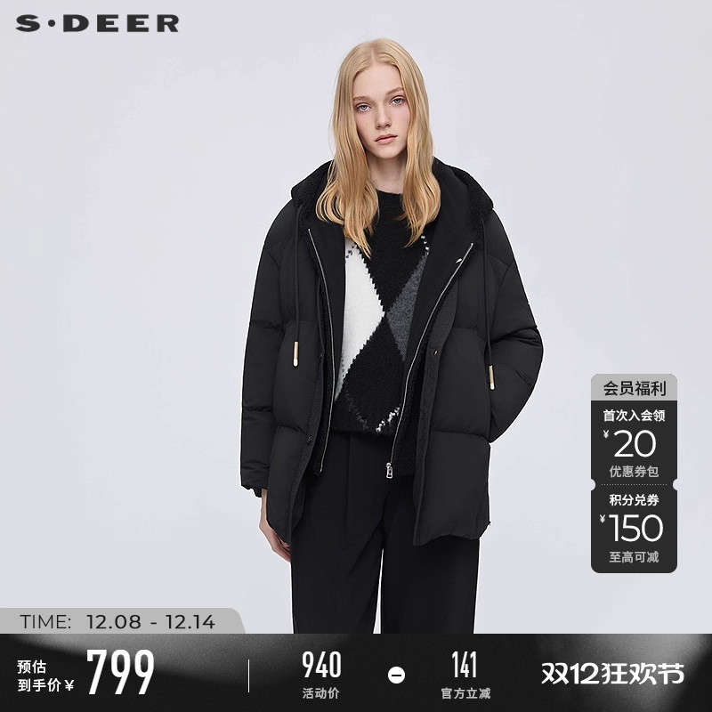 sdeer抽绳连帽羊羔绒拼接羽绒服