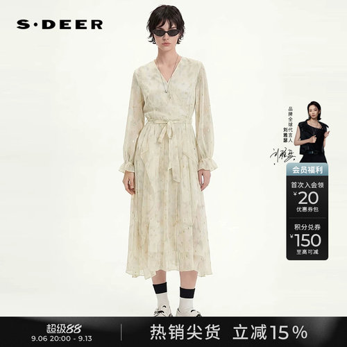 sdeerV领收腰印花不规则连衣裙