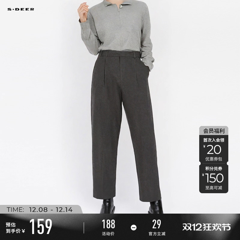 sdeer简约高腰压褶插袋七分裤