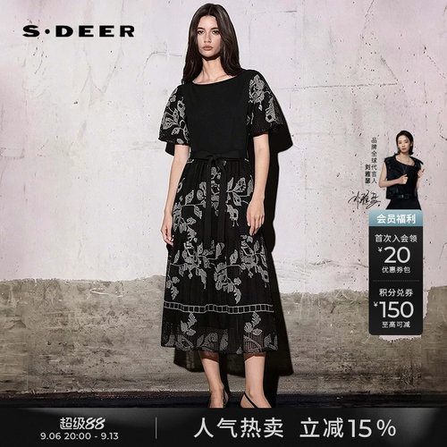 sdeer绣花网眼收腰泡泡袖连衣裙
