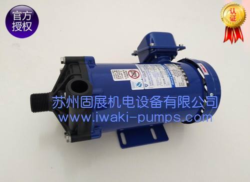 原装正品日本IWAKI易威奇磁力泵MX-100VM/EM-13/33