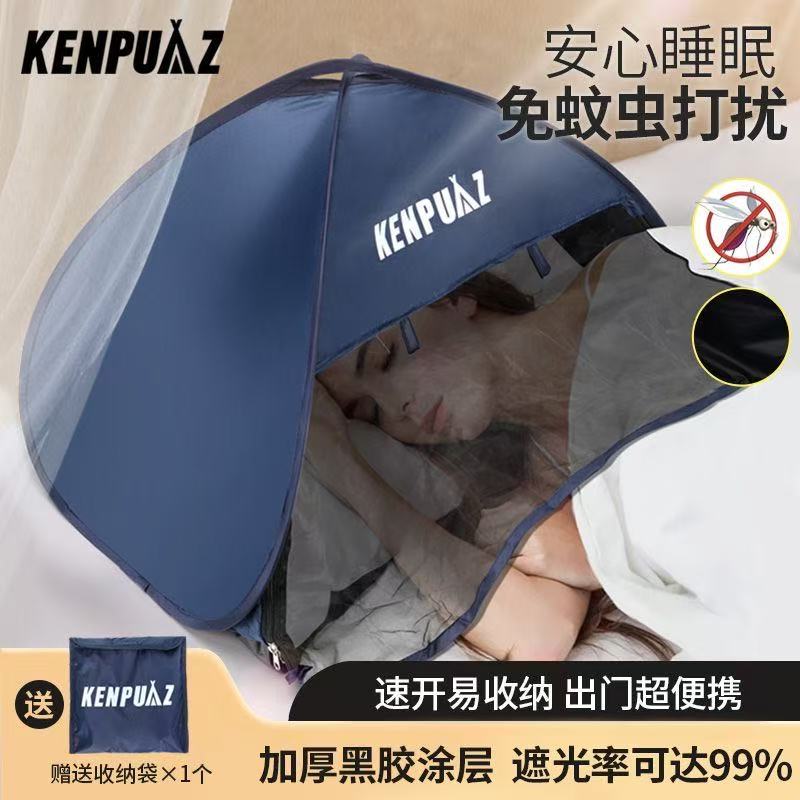 睡眠头部隔音仓安心枕小图片