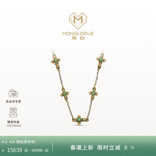 MONOLOGUE独白链金主义复古黄金鸢尾花项链MR1808送女生日礼物