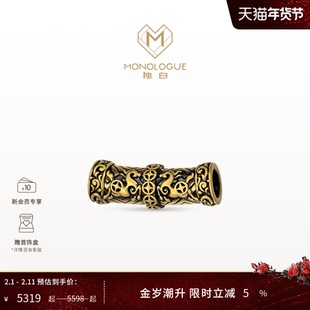 MONOLOGUE独白北纬三十度赤兔马钱程转运珠配手绳MR2013马年礼物