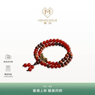 MONOLOGUE独白复古黄金当红小马手串MRV137送生日礼物送情侣