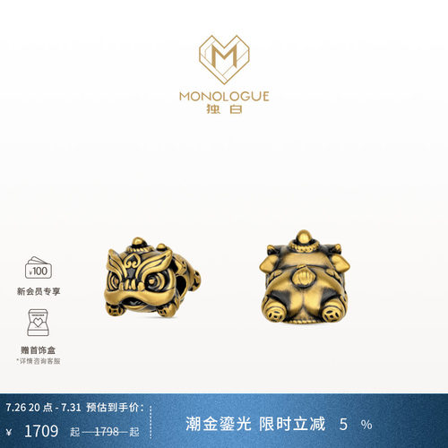 周大福独白醒狮黄金转运珠预售