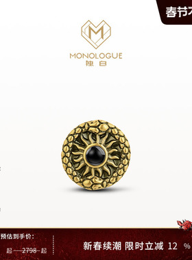 MONOLOGUE独白北纬三十度生肖蛇盘蛇复古黄金转运珠男士MR1759礼