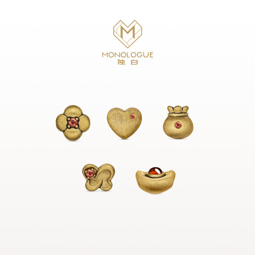 【新品】MONOLOGUE独白古中国祈祥纳福复古黄金转运珠多款 预售