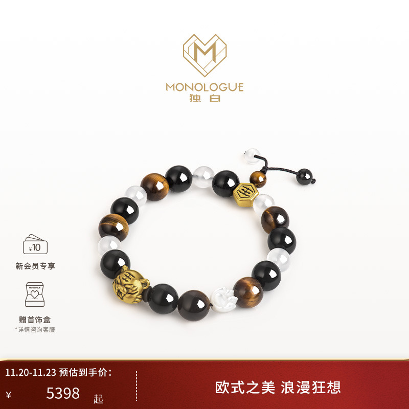 周大福独白生肖黃金手串