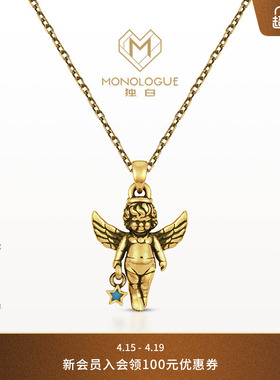 MONOLOGUE独白爱特天使黑金复古黄金星星天使吊坠配黑颈绳MR1215