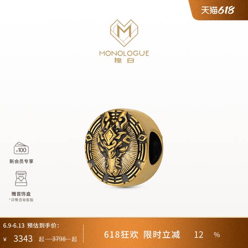 MONOLOGUE独白北纬三十度生肖马绝影马转运珠配绳MR2012马年礼物