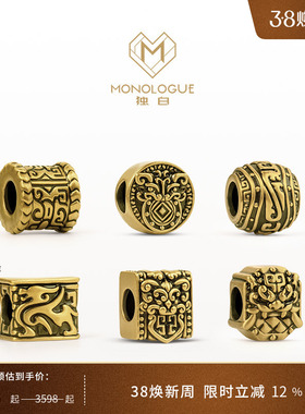 MONOLOGUE独白北纬三十度将军战甲复古黄金男转运珠配绳生日礼物