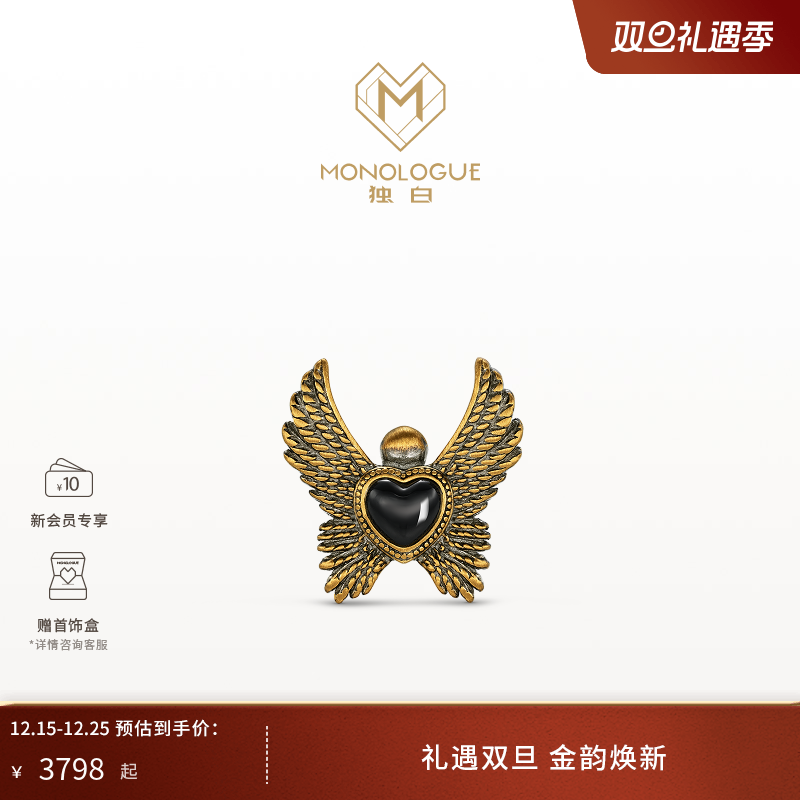 周大福monologue复古黄金耳饰