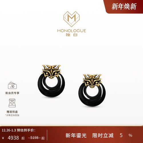 周大福独白复古黄金耳饰