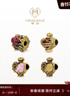 MONOLOGUE独白大英博物馆复古黄金转运珠配绳多款送女情人节礼物
