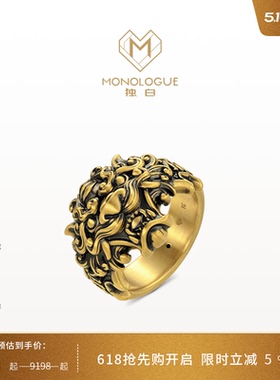 MONOLOGUE独白北纬三十度复古黄金神兽貔貅戒指MR1969母亲节礼