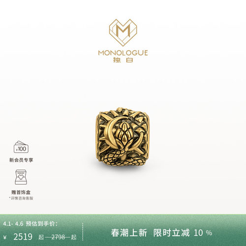 周大福独白复古黄金转运珠
