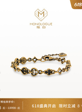 MONOLOGUE独白当局者潮复古黄金扑克花色黑金手链MR2076送礼物