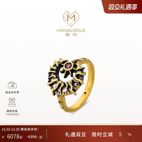 周大福独白复古黄金戒指