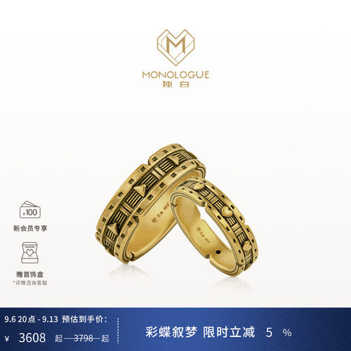 周大福复古黄金足金胶片爱心戒指