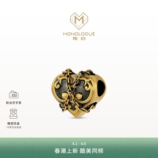 MONOLOGUE独白爱特天使复古黄金爱心锁链转运珠MR1919生日礼物