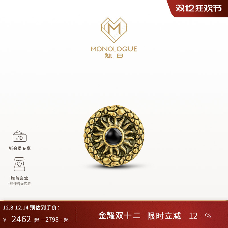 周大福独白复古黄金转运珠