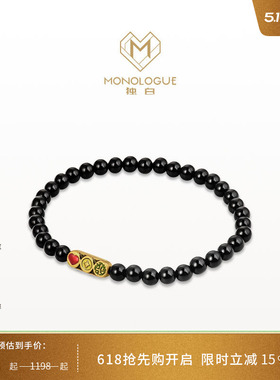 MONOLOGUE独白当局者潮财运亨通复古黄金手串MR1648送母亲节礼