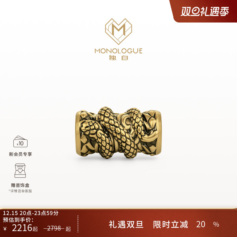 周大福独白复古黄金转运珠