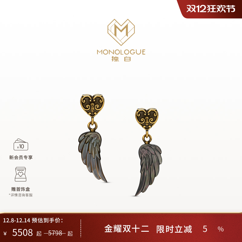 周大福monologue复古黄金耳饰