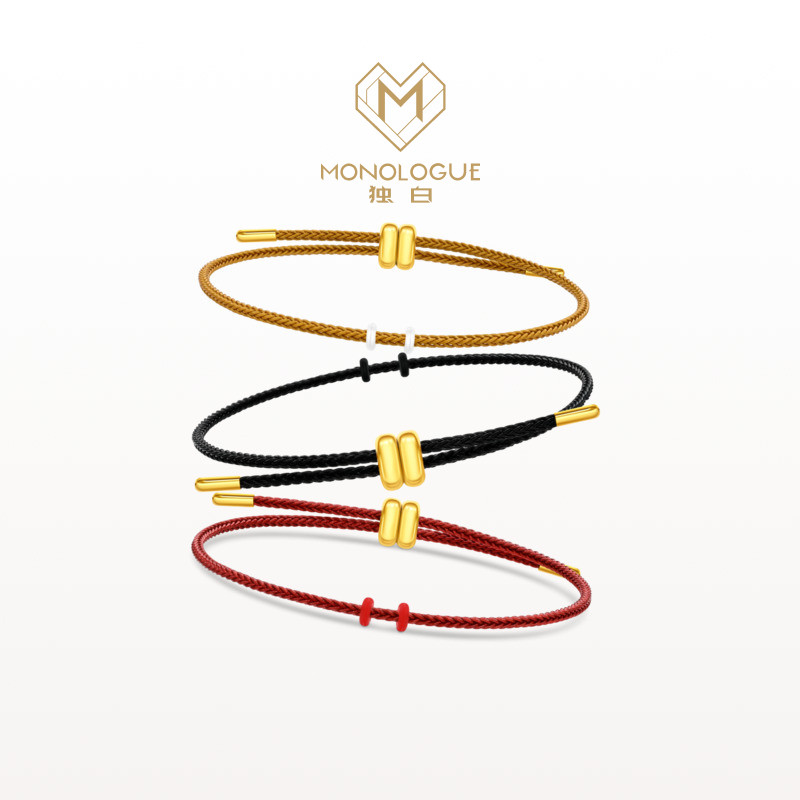 【新品】MONOLOGUE独白经典多色可调节手绳多款